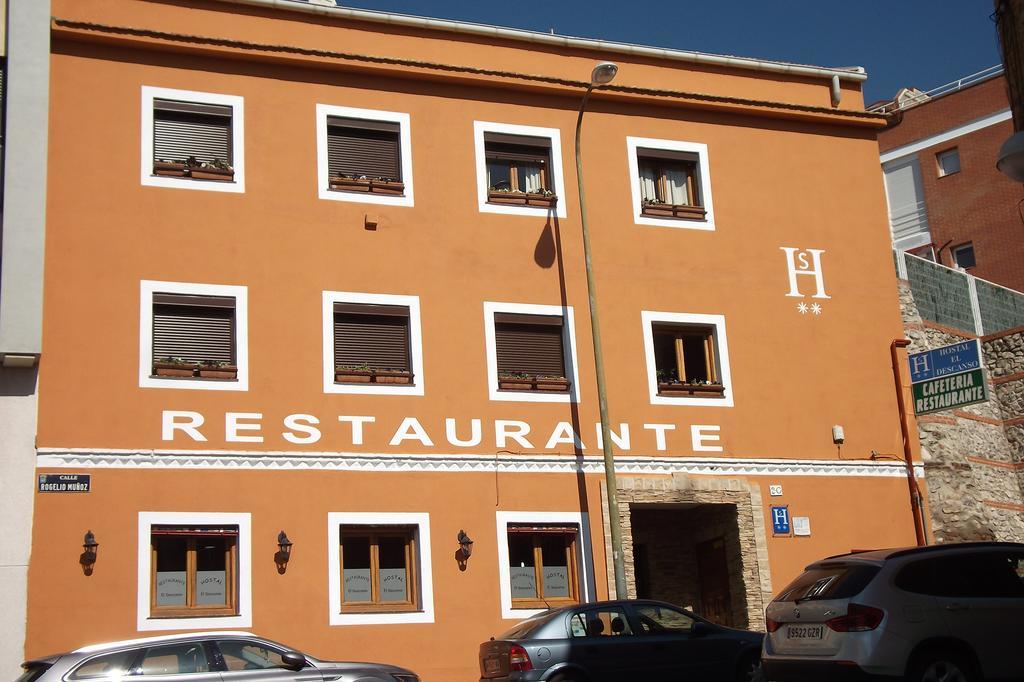 Hostal El Descanso Madrid Bagian luar foto